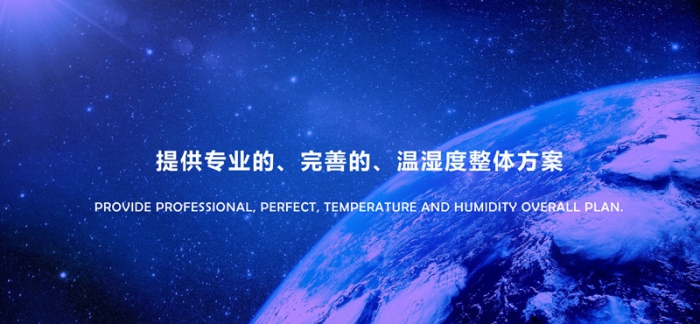 超長雨季，潮濕難耐，如何選擇抽濕器？