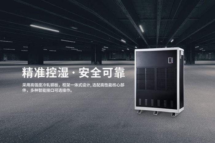 雨生百谷丨新一波雨季還有n秒到達，請做好準備！