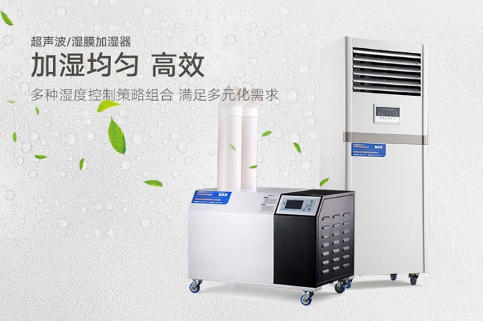 別讓潮濕破壞你的心情 除濕機一定要用上！