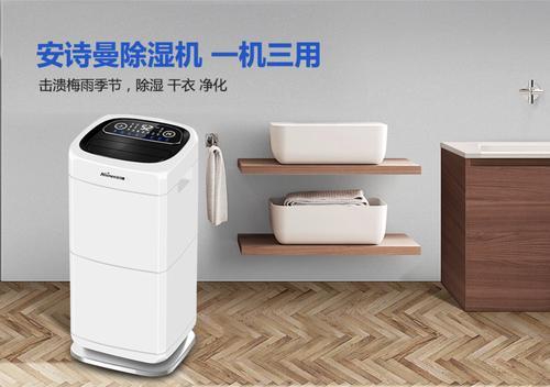 為什么說(shuō)新能源電池的發(fā)展離不開(kāi)轉(zhuǎn)輪除濕機(jī)呢？