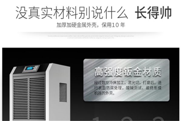 一到梅雨季就腸胃不適吃不下飯？還不都是因為這個…