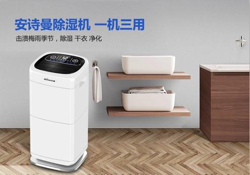 除濕機企業發展之道，除濕機品質是路基石