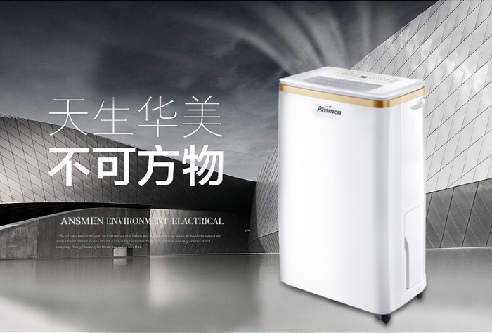 房間發(fā)霉可能造成肺炎？這些人需要注意了