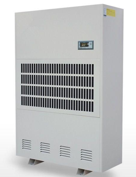 除濕機(jī)多少錢(qián)一臺(tái)(圖1) 除濕機(jī)多少錢(qián)一臺(tái)