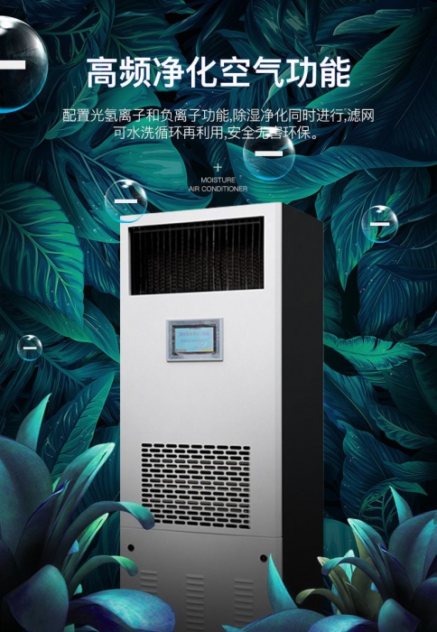 濕冷的冬天 屬于南方的取暖方式了解一下？