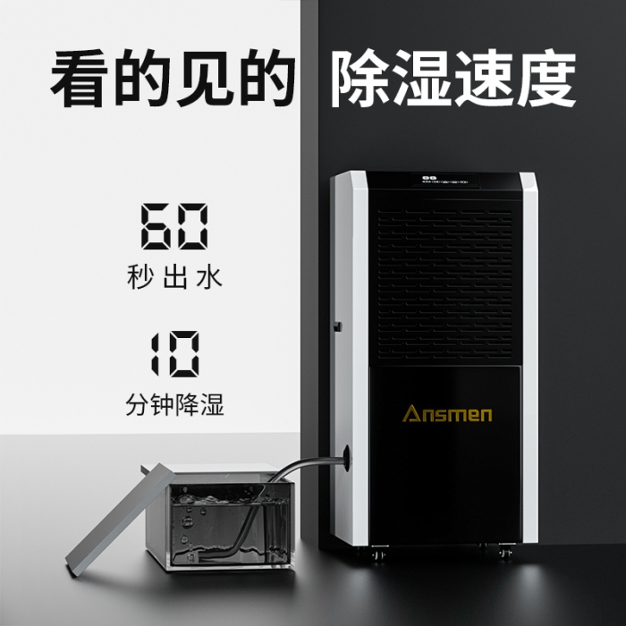 農產品除濕干燥機，農產品清洗瀝水干燥快